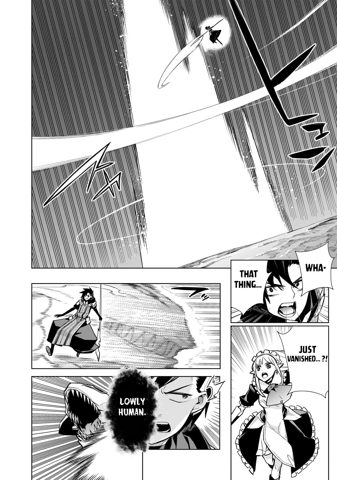 Page 7 of Chapter 132