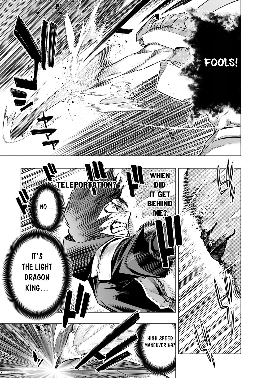 Page 8 of Chapter 132