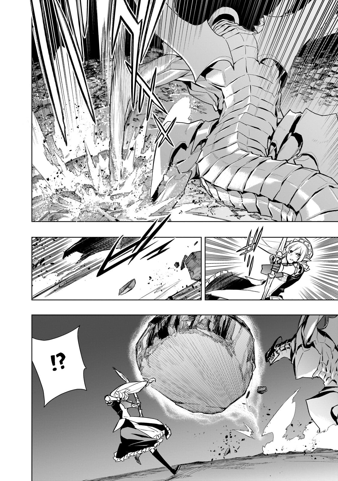 Page 9 of Chapter 132