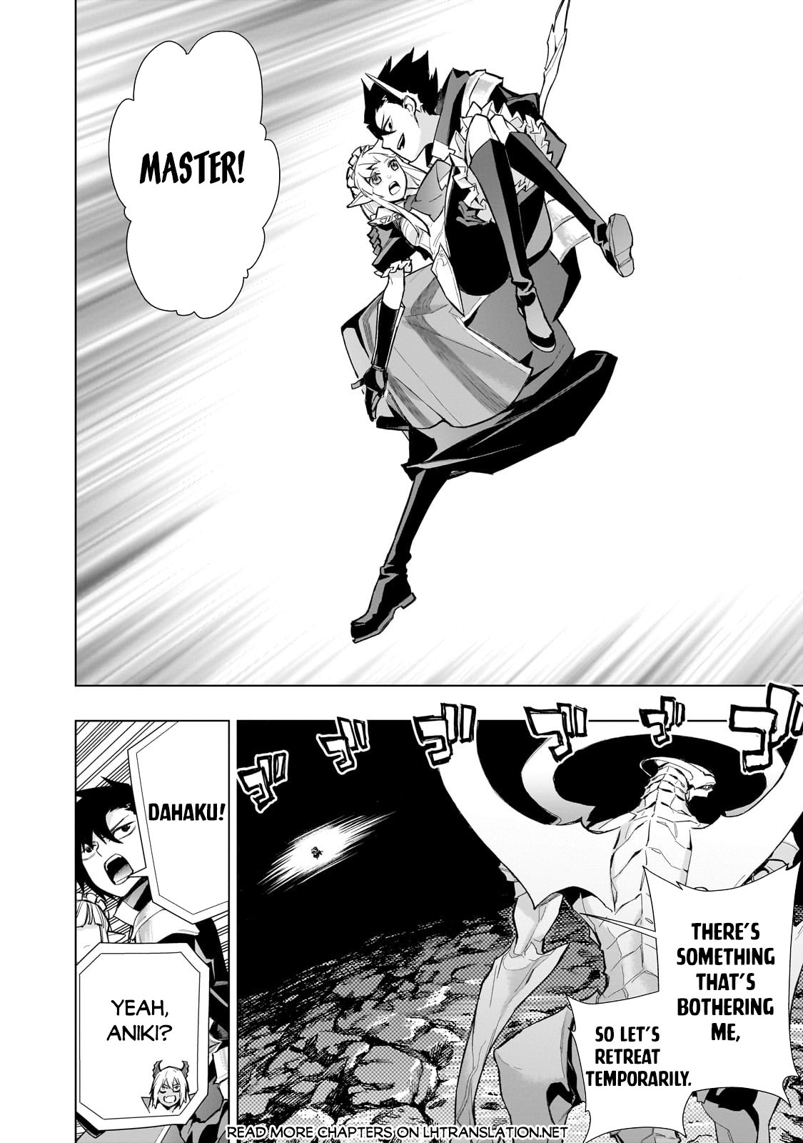 Page 11 of Chapter 132