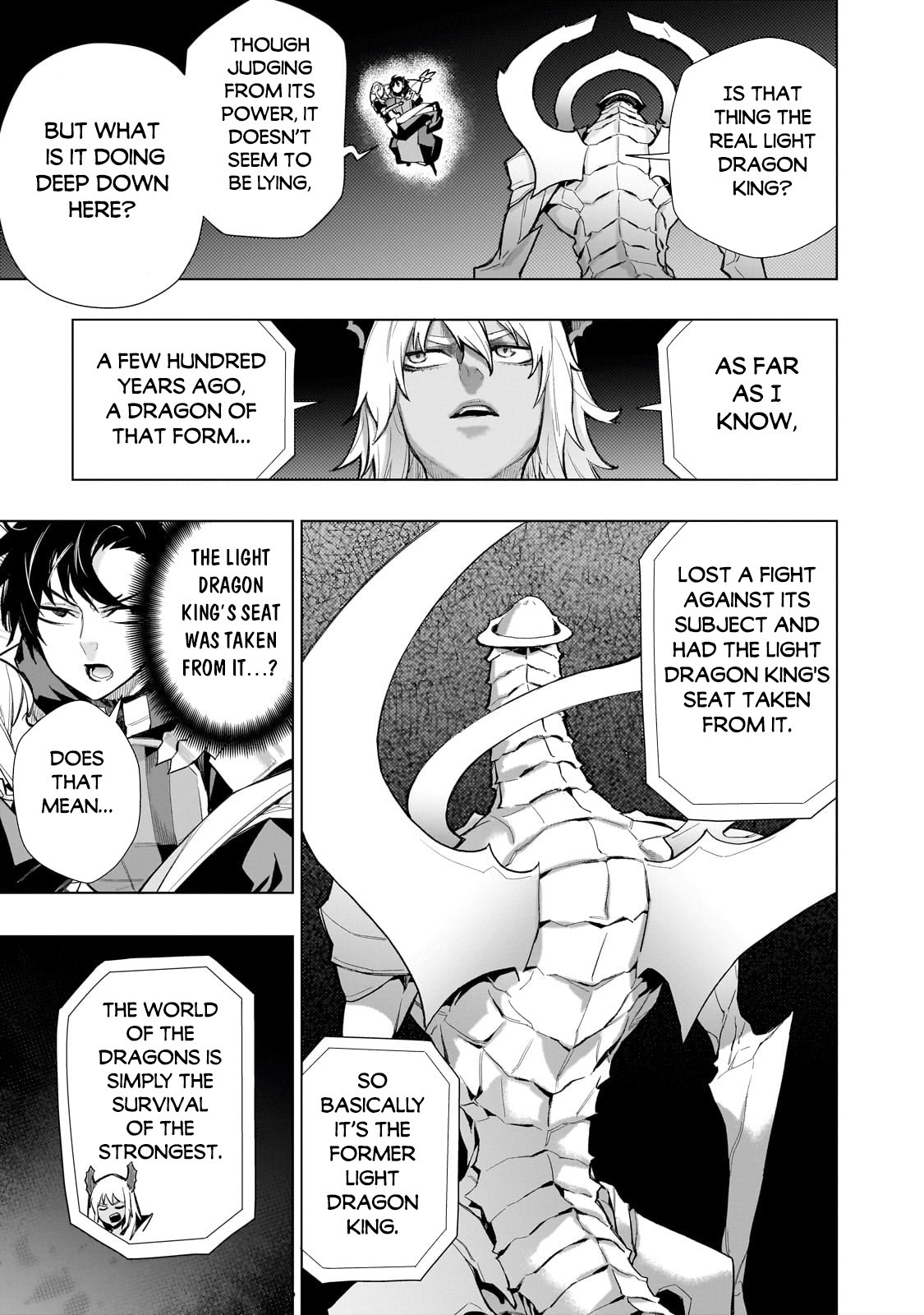 Page 12 of Chapter 132