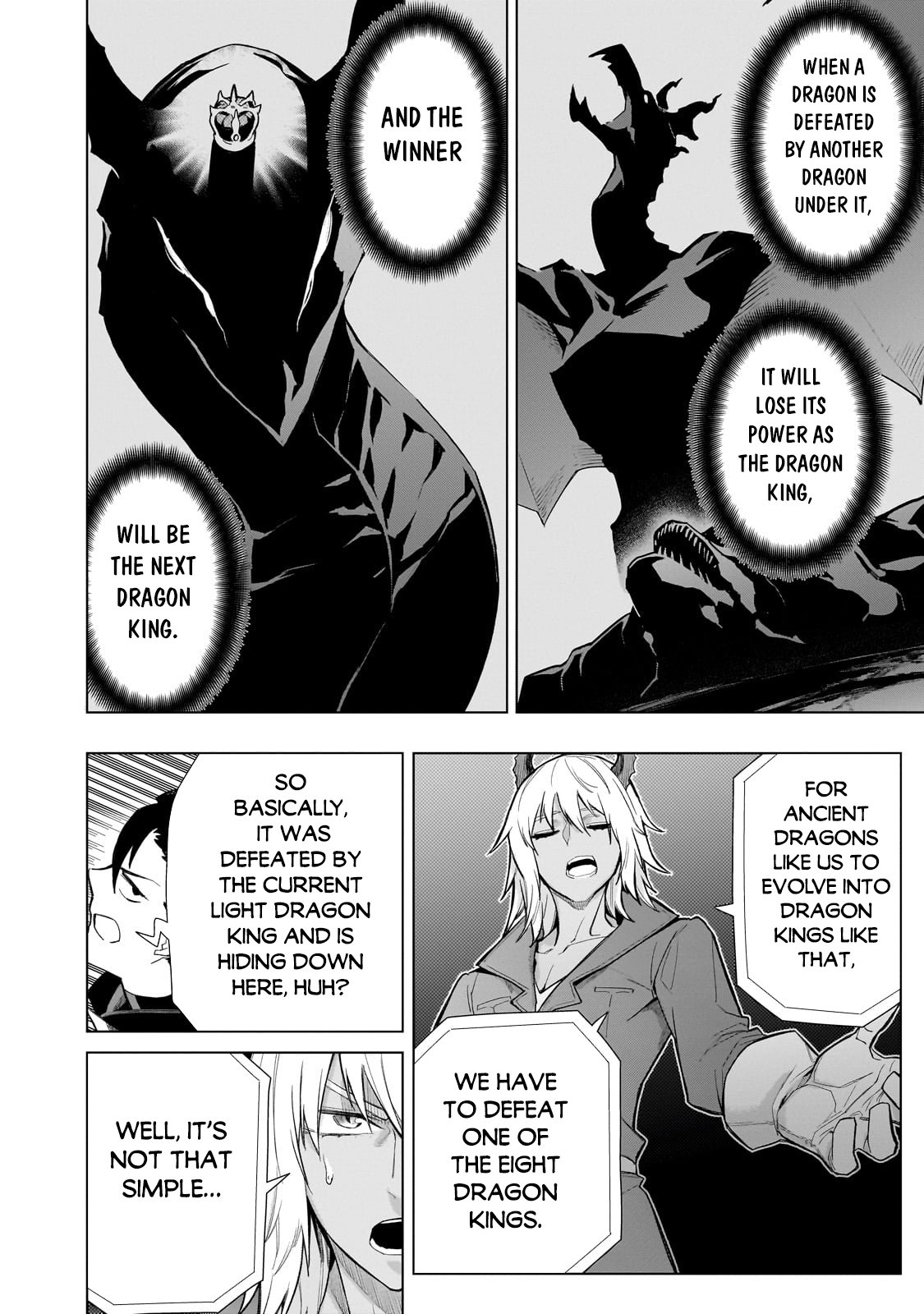 Page 13 of Chapter 132