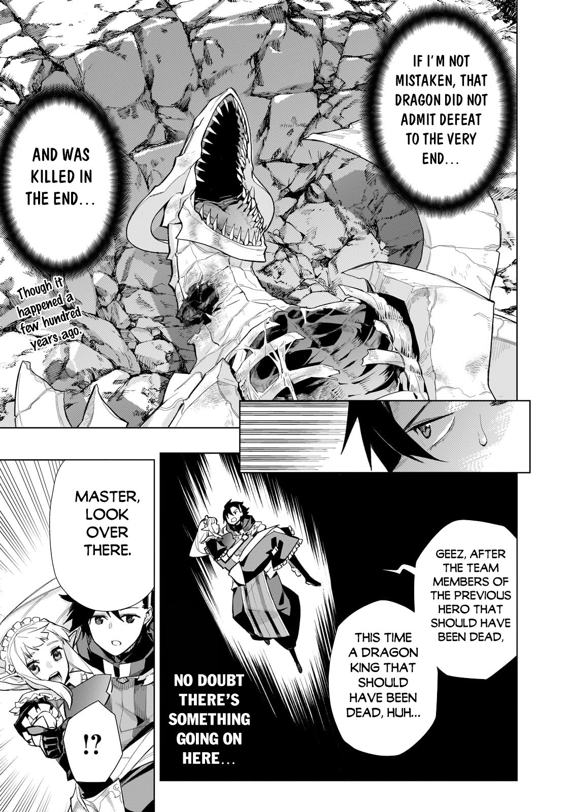 Page 14 of Chapter 132