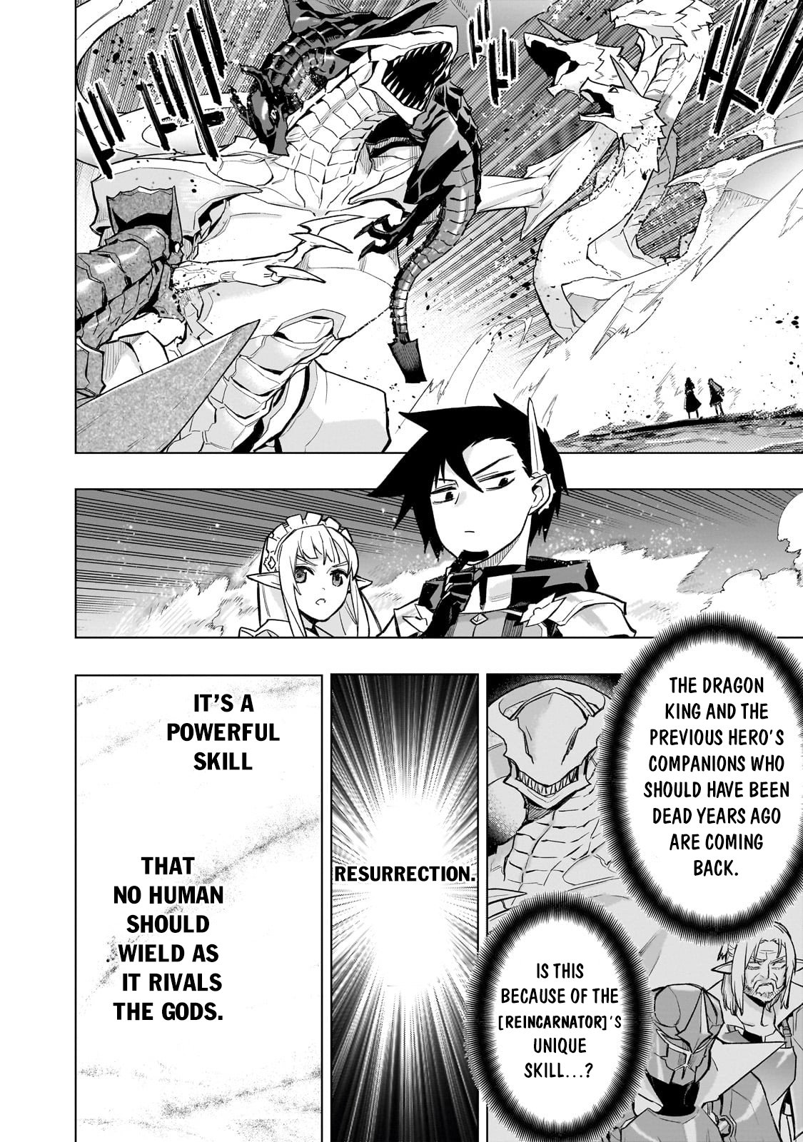 Page 3 of Chapter 133