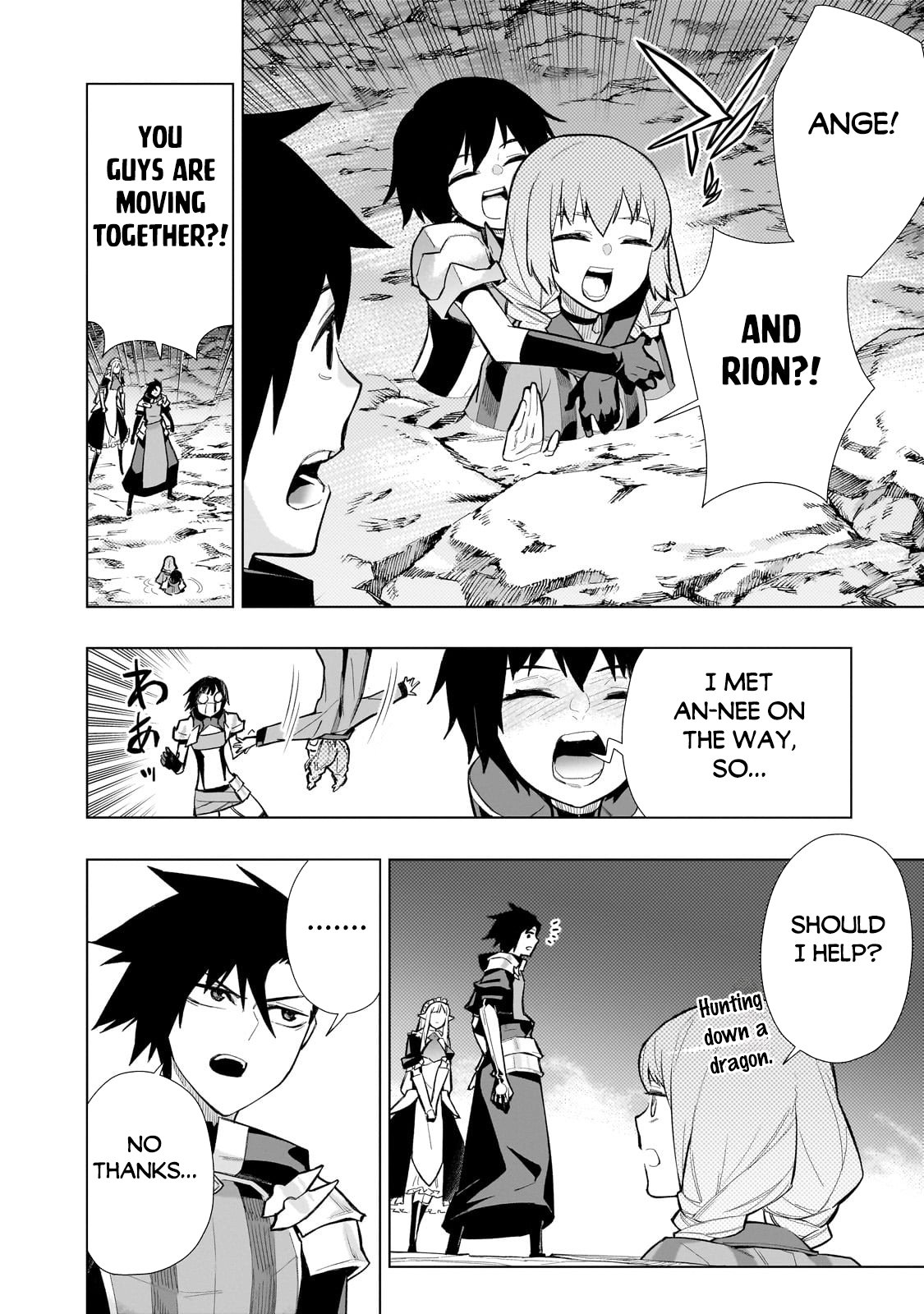 Page 7 of Chapter 133