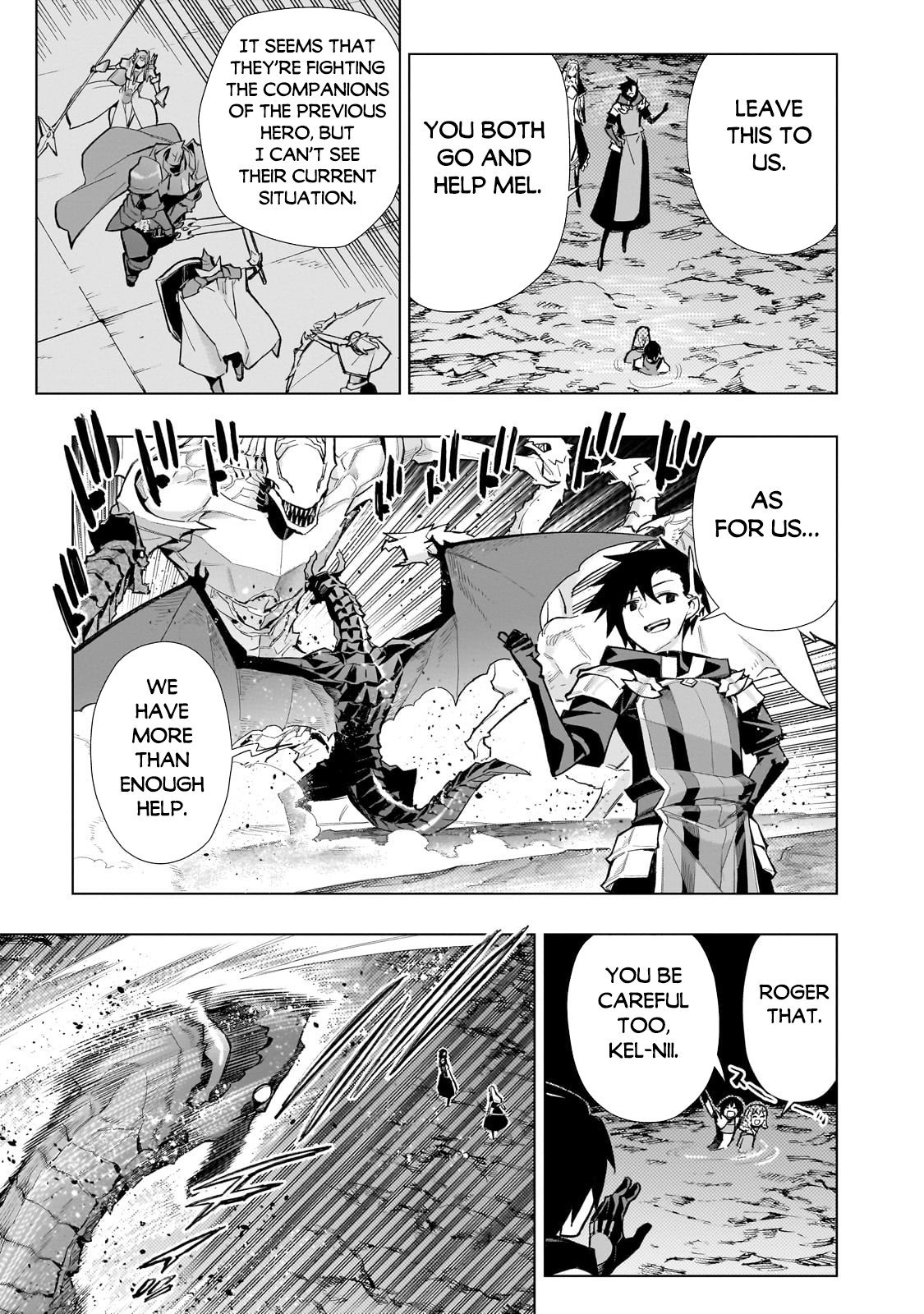 Page 8 of Chapter 133