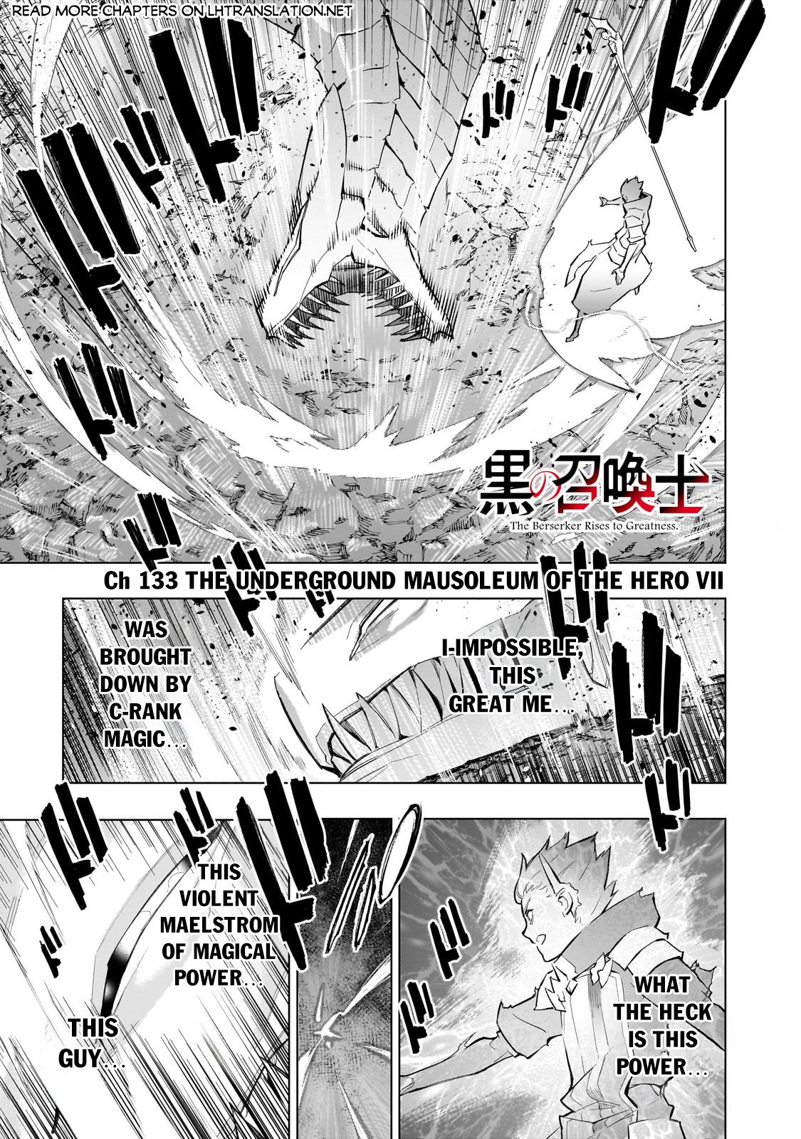 Page 2 of Chapter 134