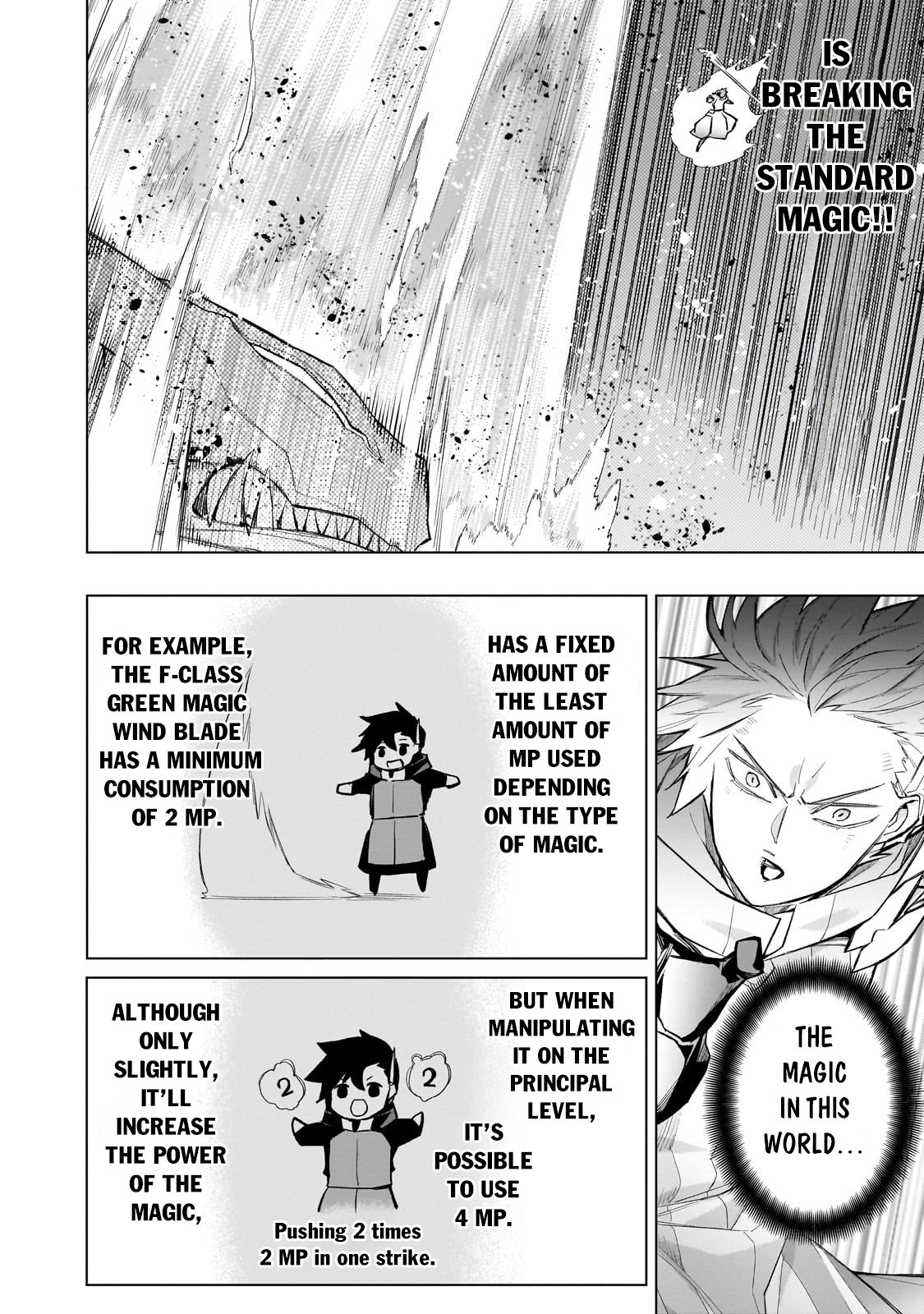 Page 3 of Chapter 134