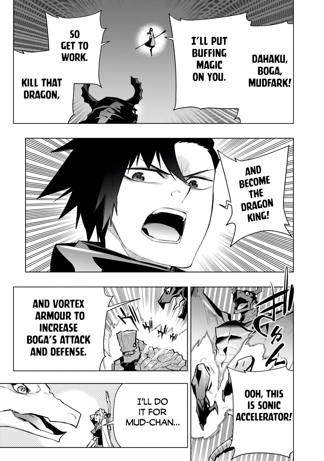 Page 7 of Chapter 134