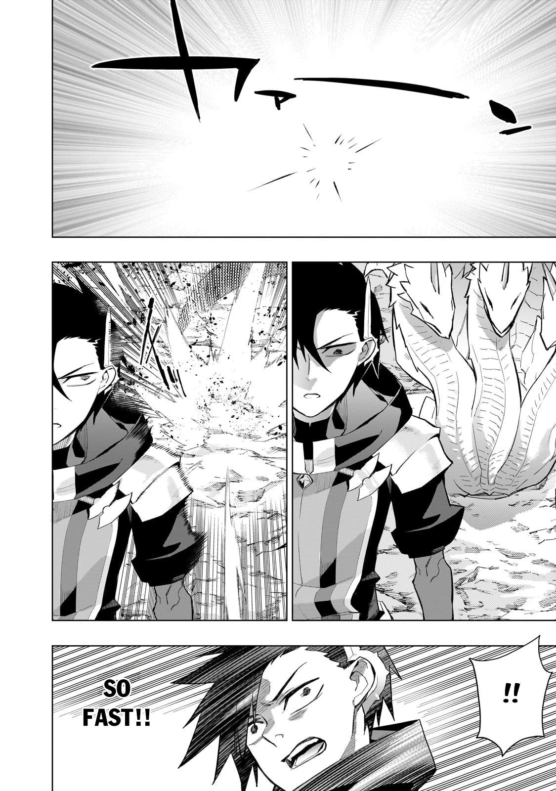 Page 3 of Chapter 135