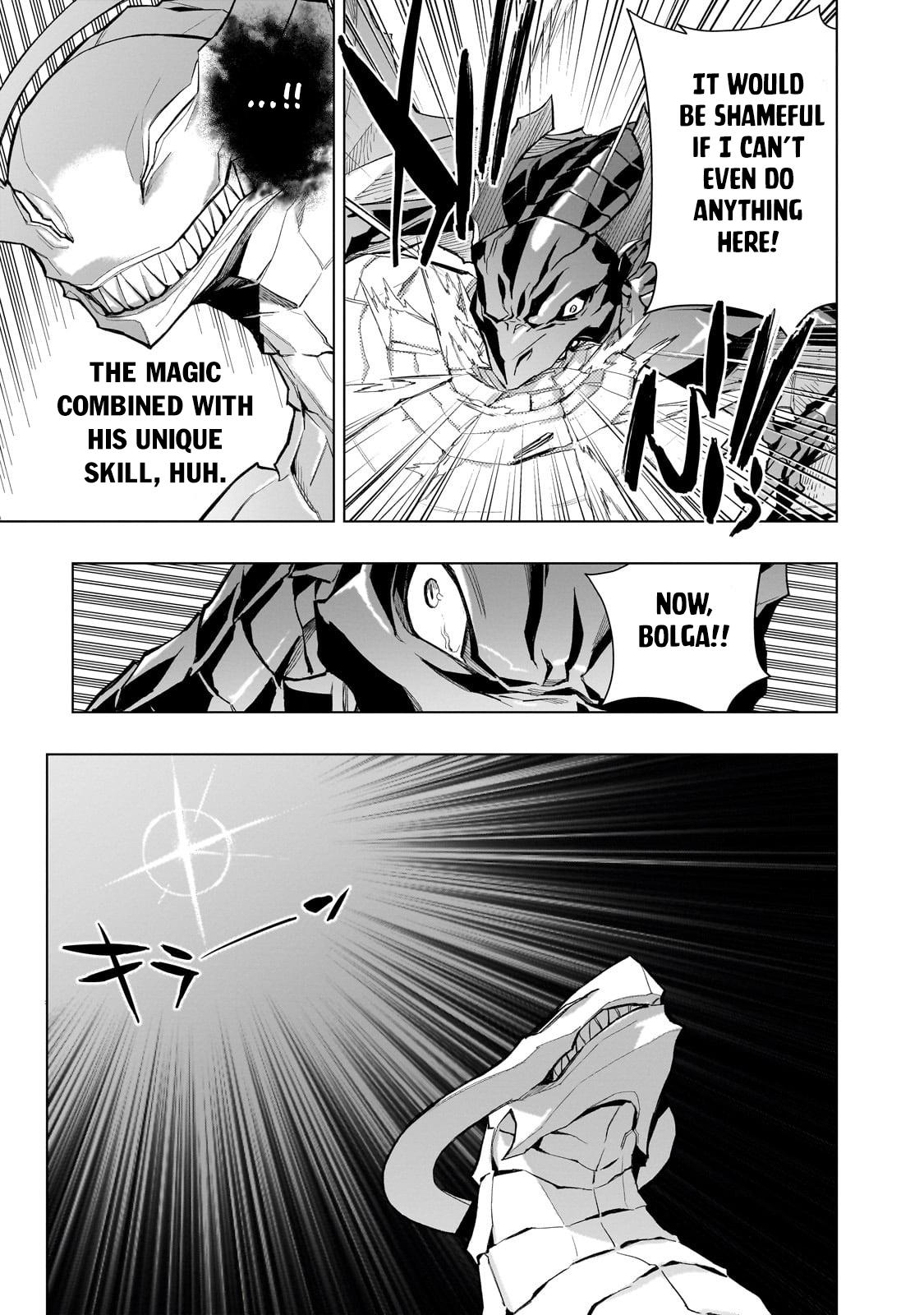 Page 7 of Chapter 135