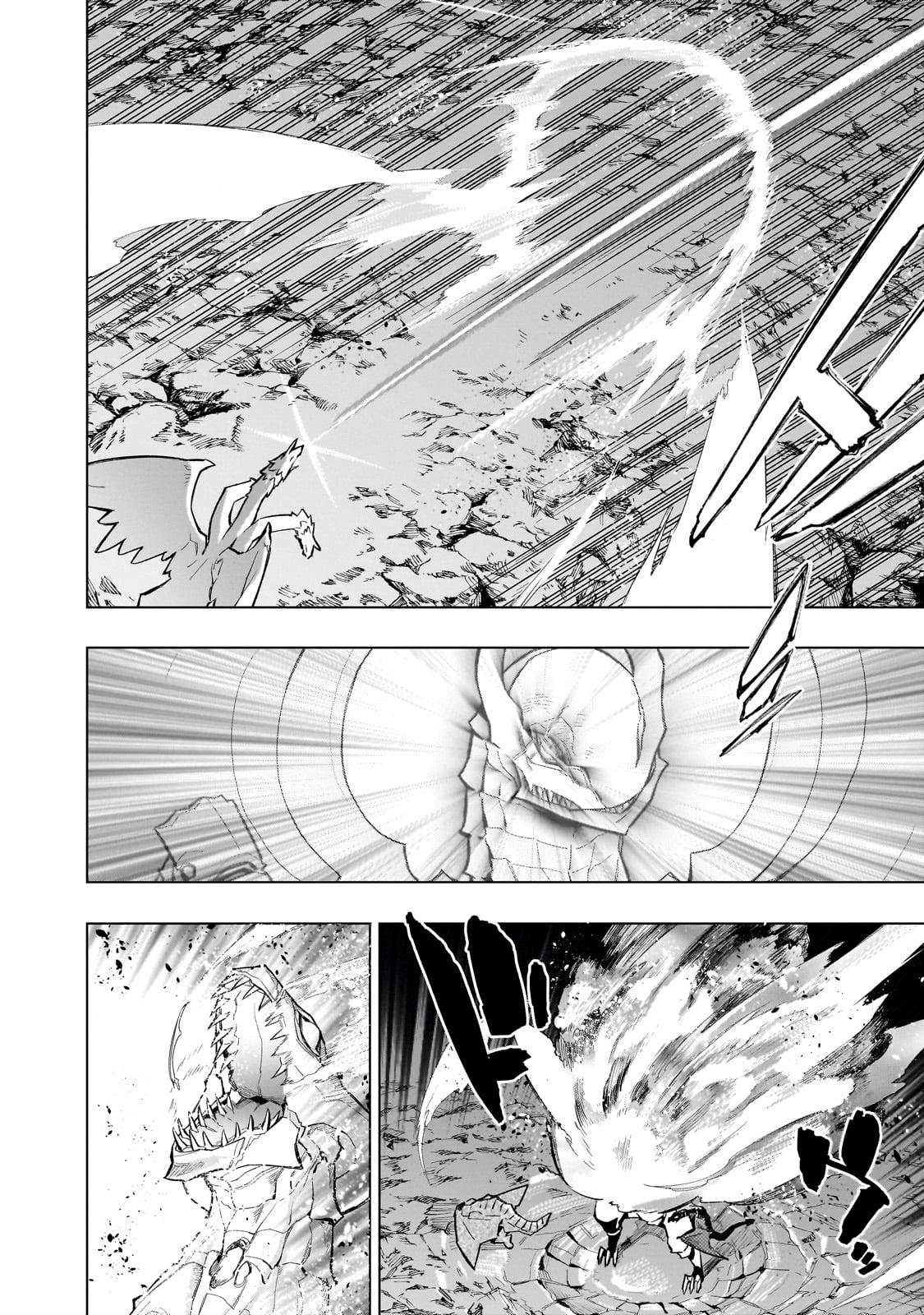 Page 10 of Chapter 135