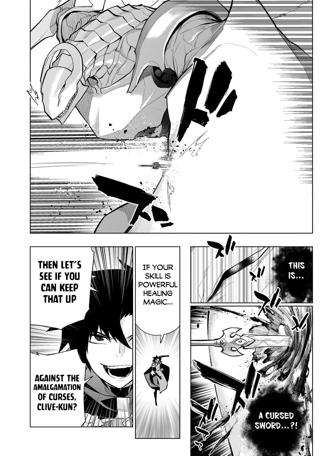 Page 14 of Chapter 135