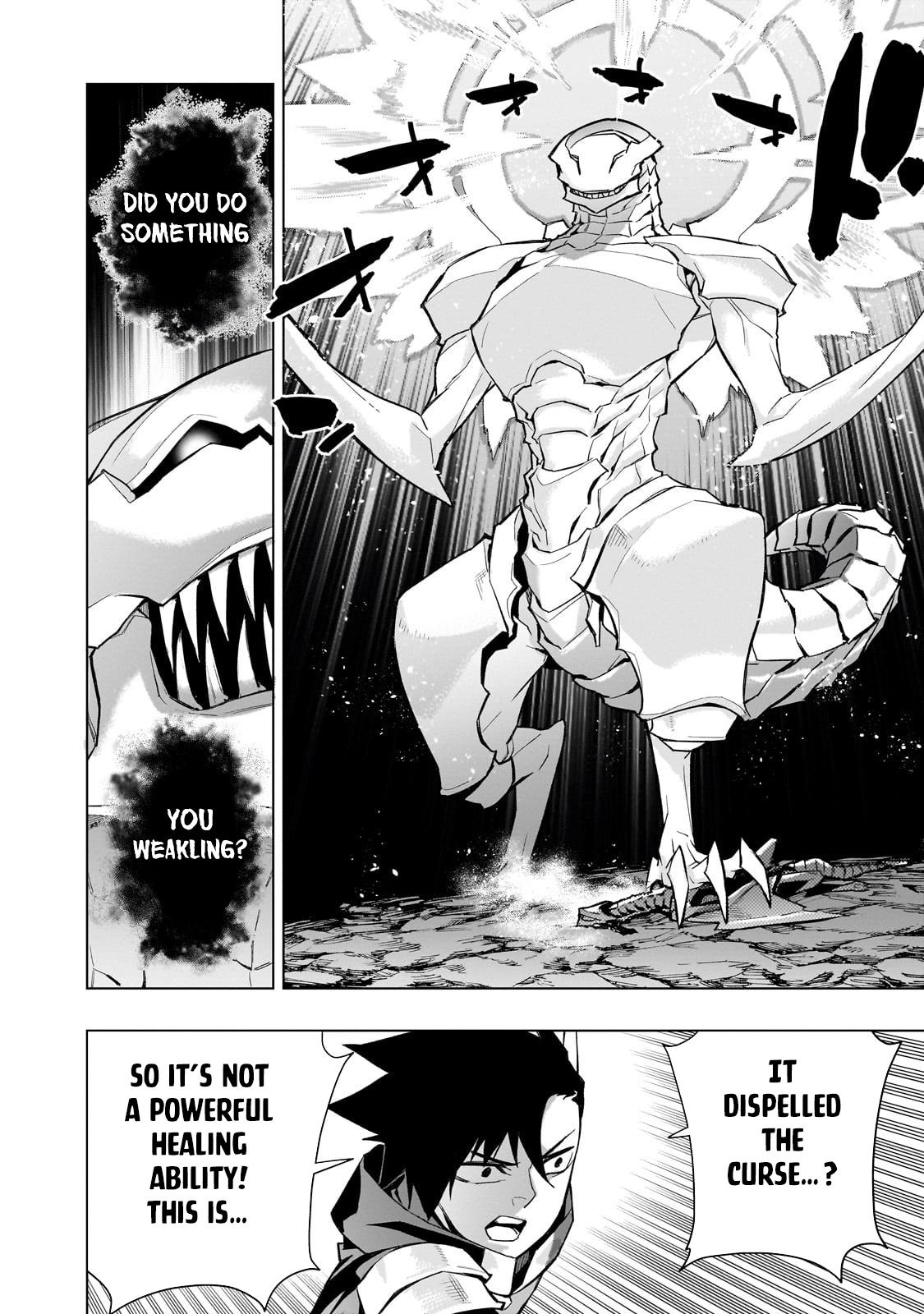 Page 16 of Chapter 135