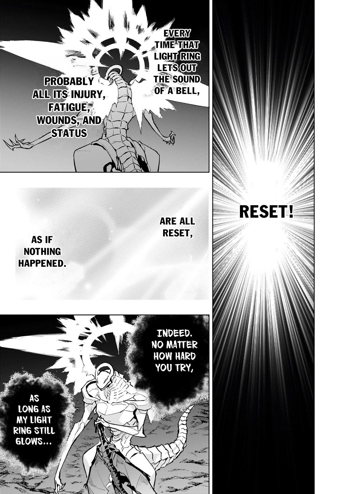 Page 17 of Chapter 135