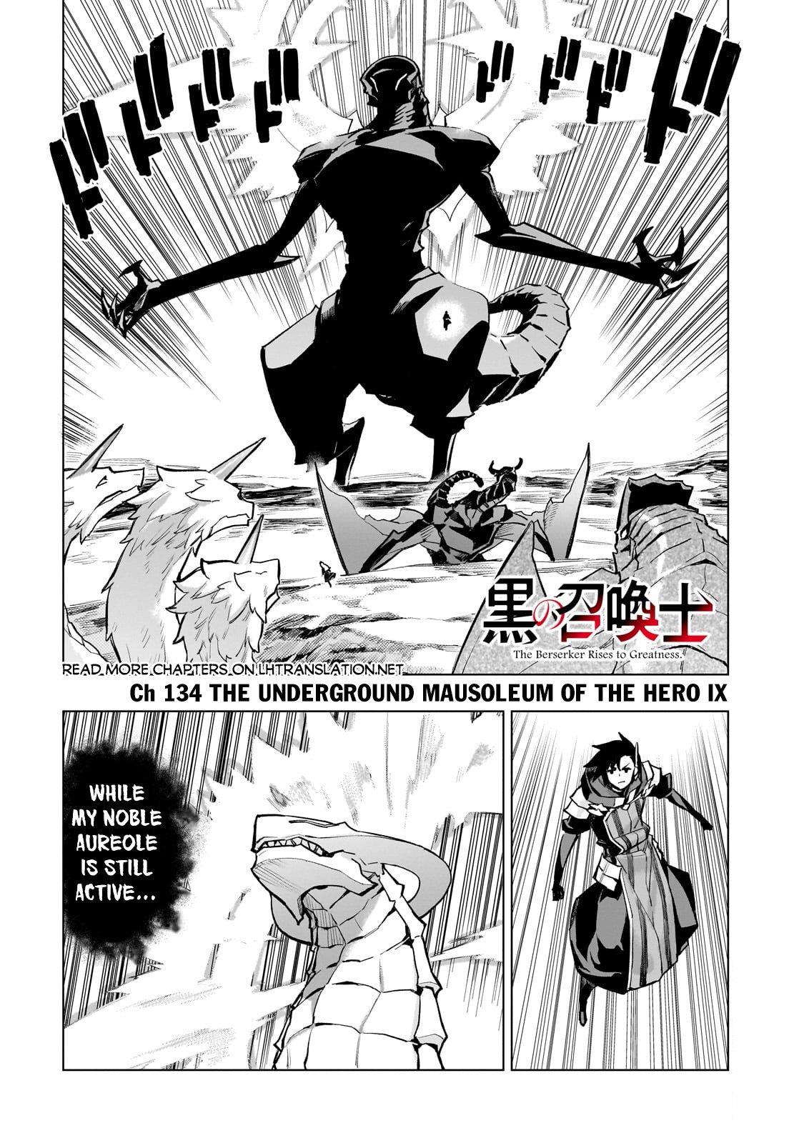 Page 2 of Chapter 136