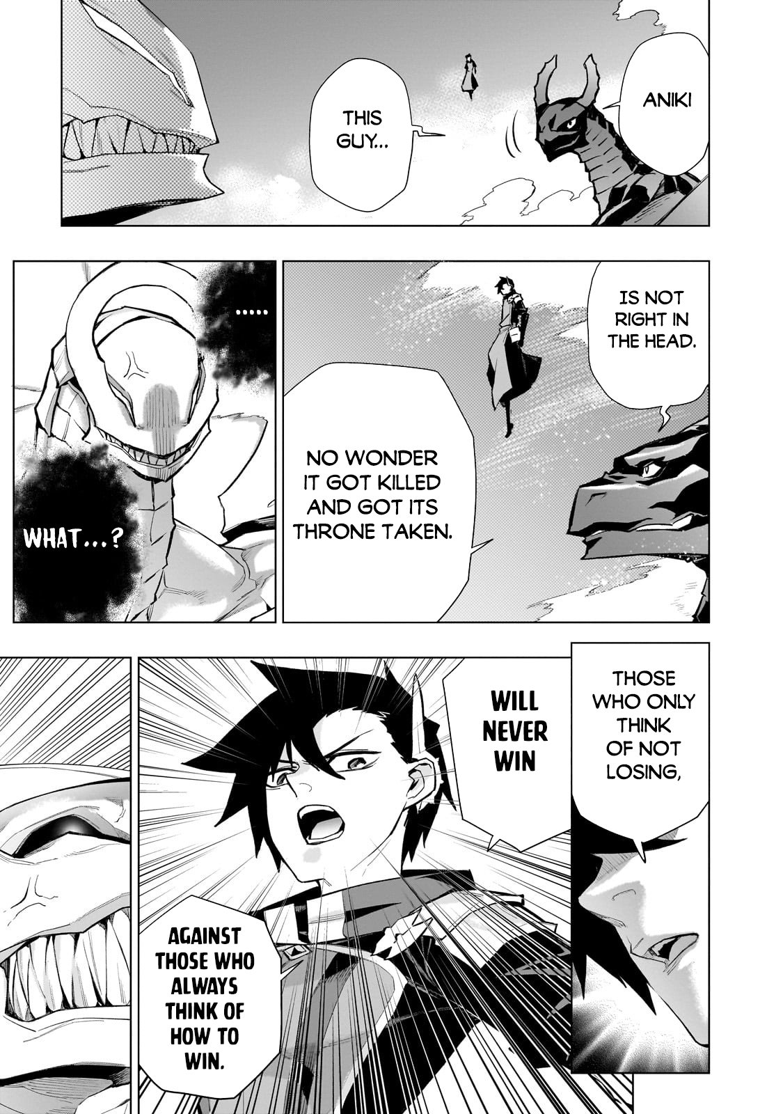Page 4 of Chapter 136