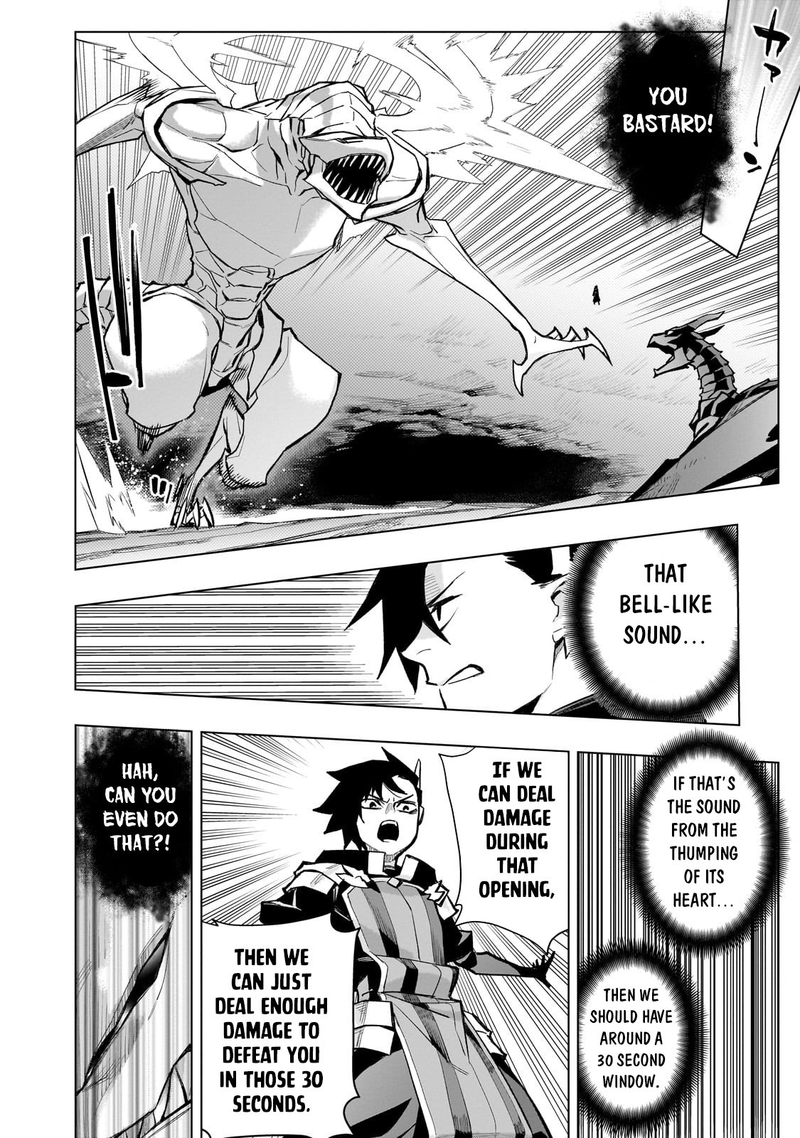 Page 5 of Chapter 136