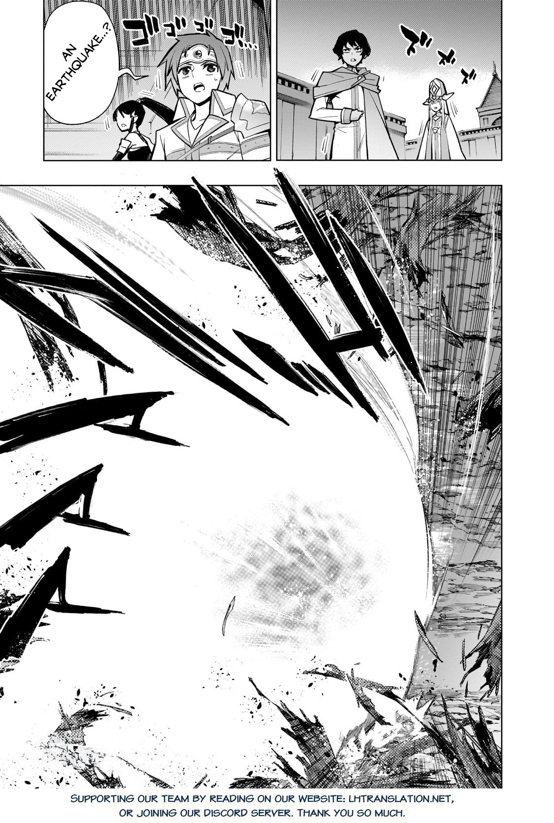 Page 15 of Chapter 136