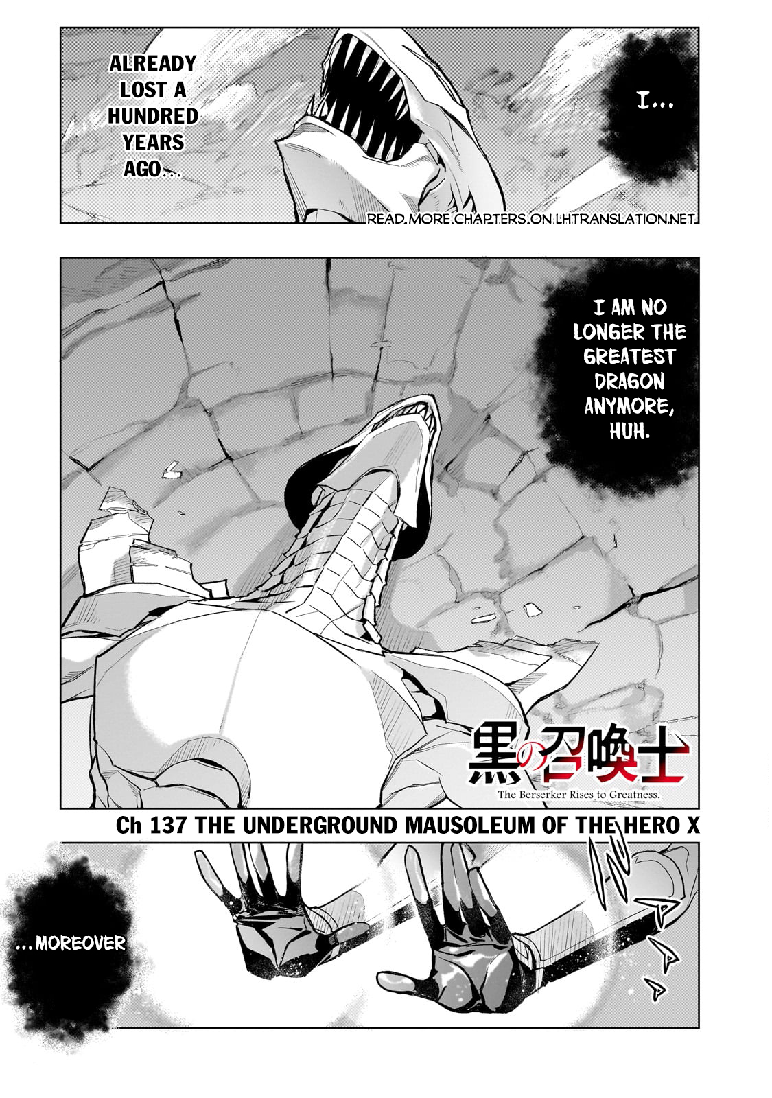 Page 2 of Chapter 137
