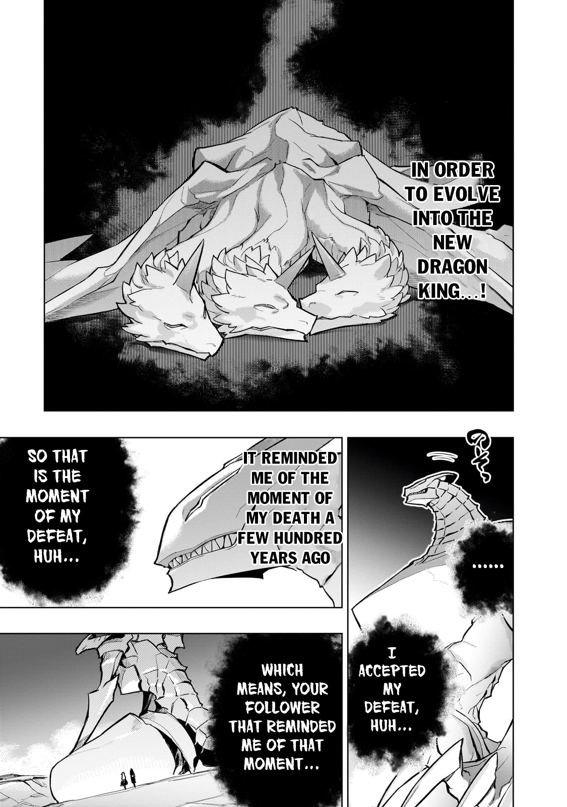 Page 4 of Chapter 137