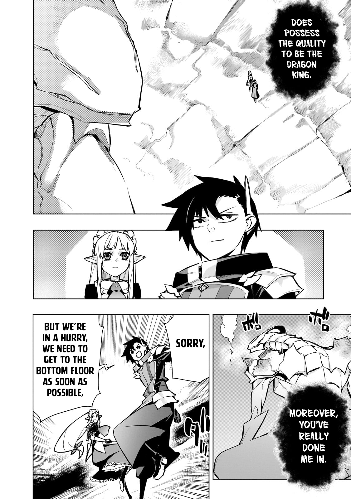 Page 5 of Chapter 137