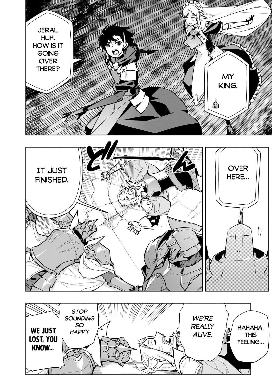 Page 7 of Chapter 137