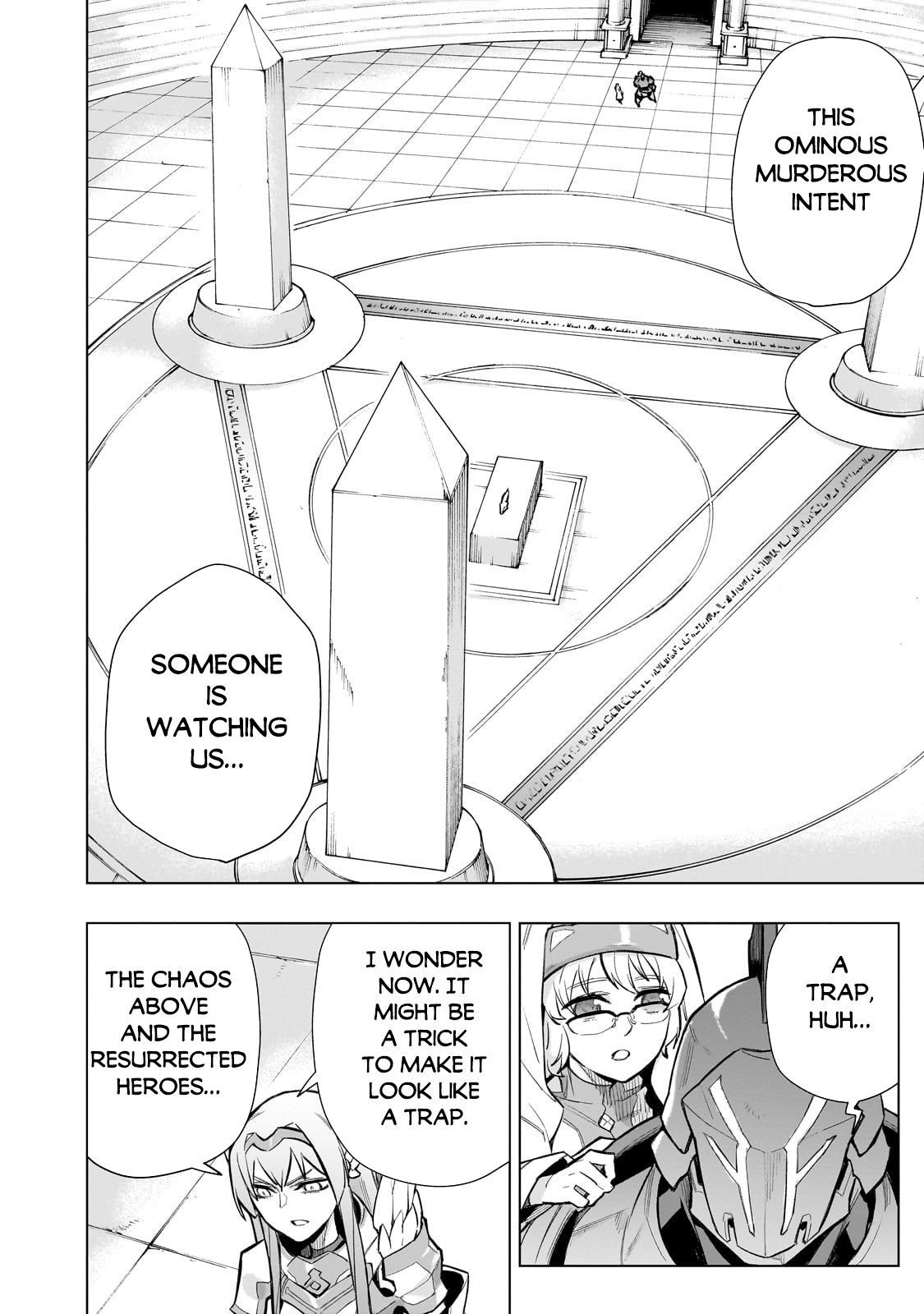 Page 13 of Chapter 137