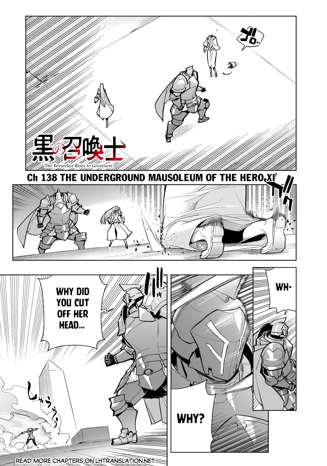 Page 2 of Chapter 138