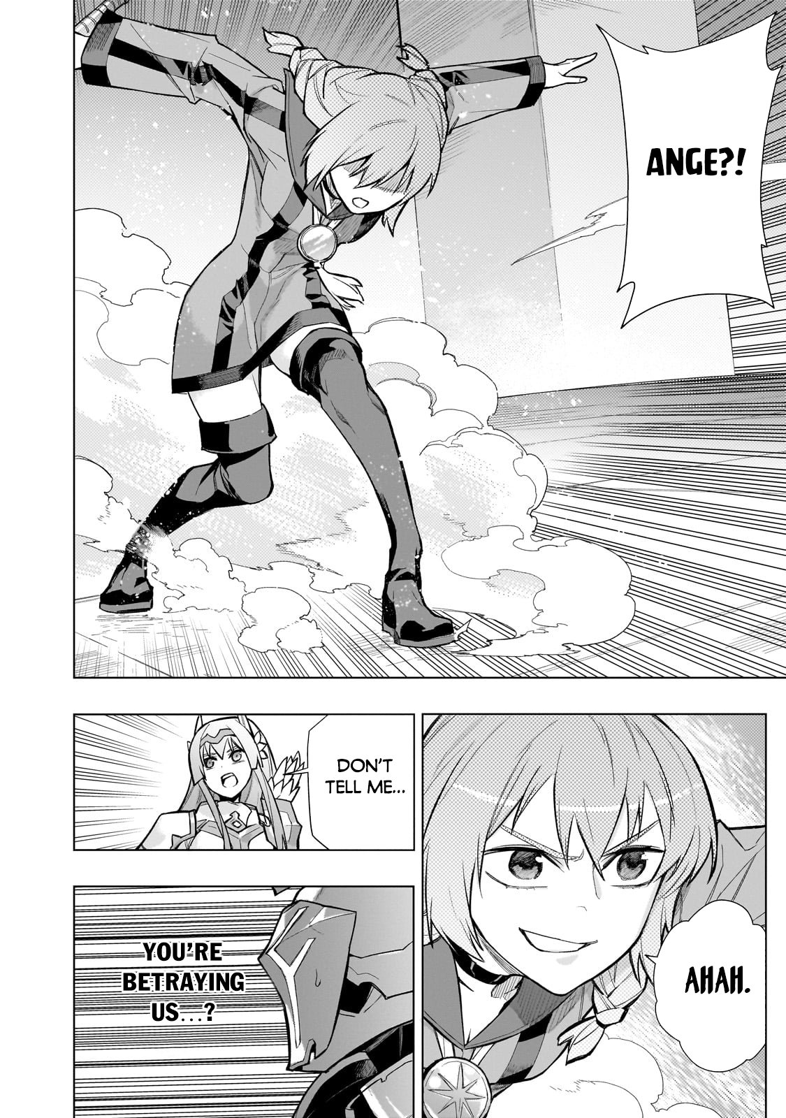 Page 3 of Chapter 138