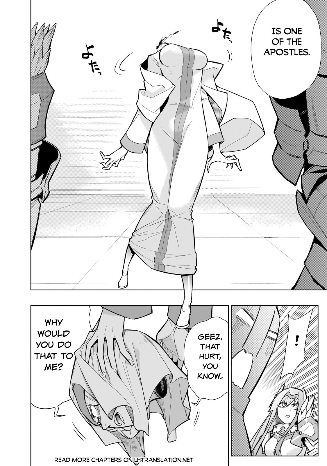 Page 5 of Chapter 138