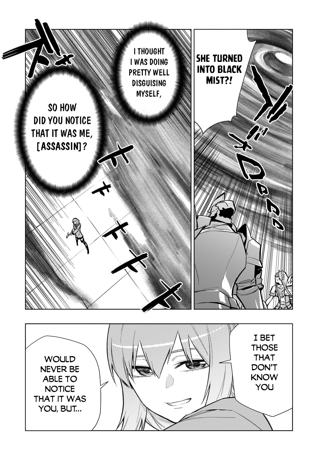 Page 8 of Chapter 138