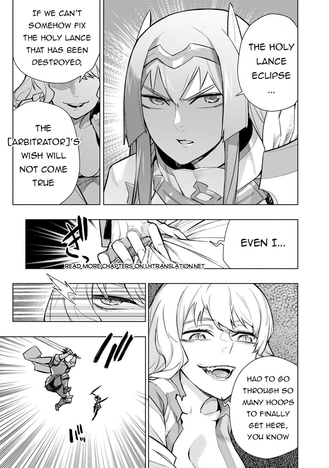 Page 6 of Chapter 139