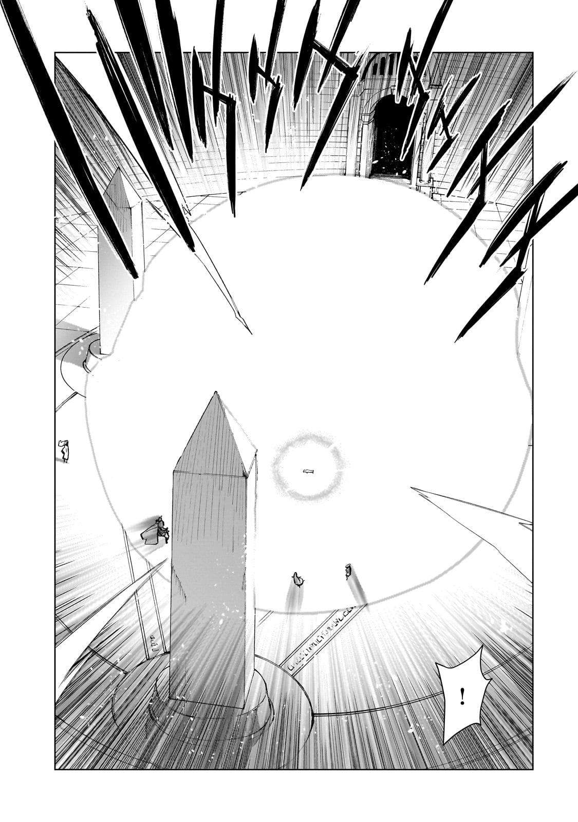 Page 13 of Chapter 139