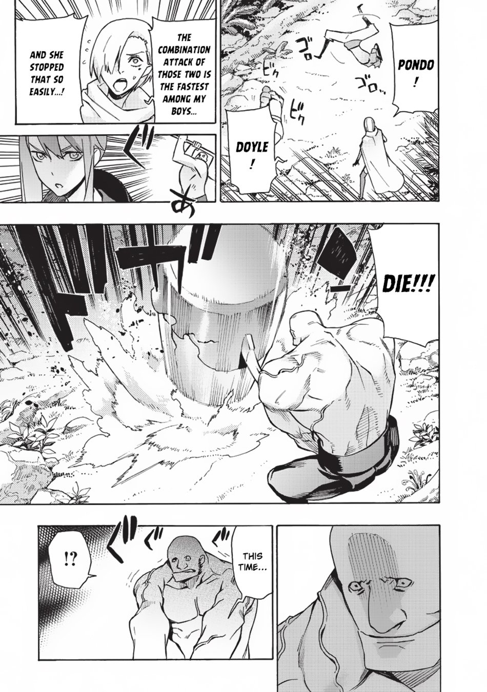 Page 5 of Chapter 14