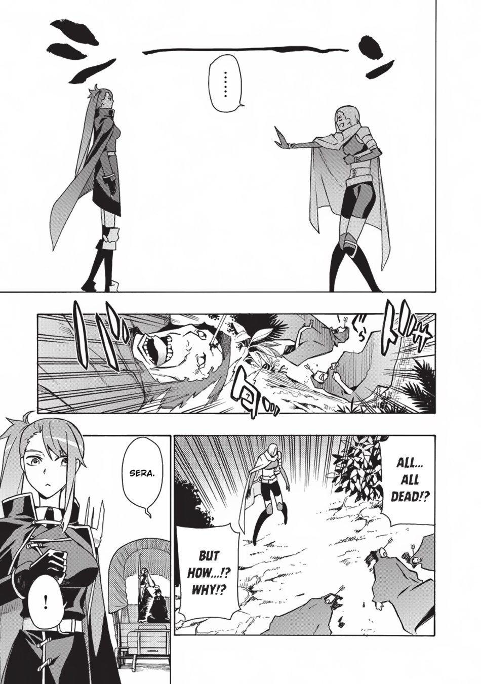 Page 9 of Chapter 14