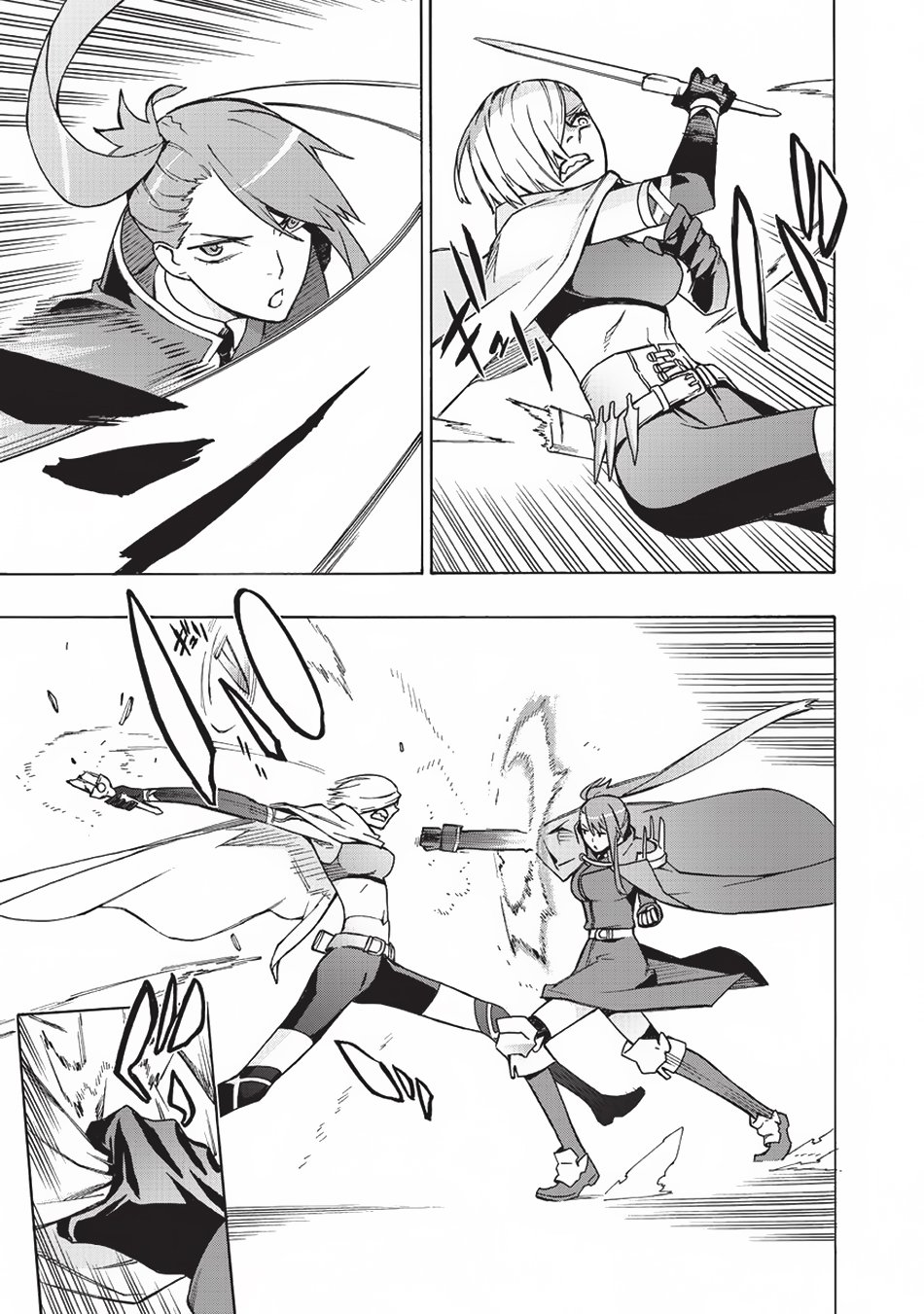 Page 13 of Chapter 14