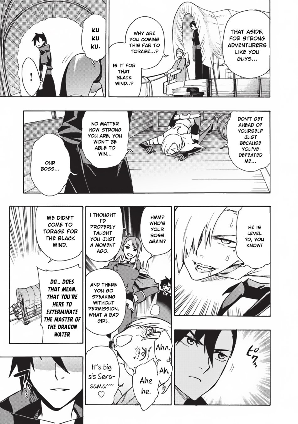 Page 17 of Chapter 14