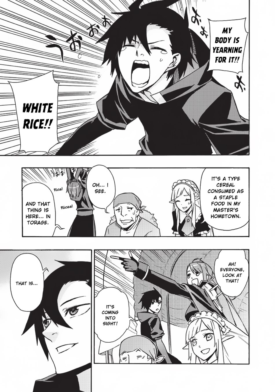 Page 19 of Chapter 14