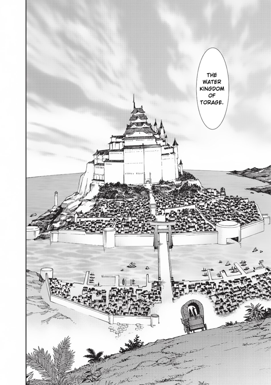 Page 20 of Chapter 14