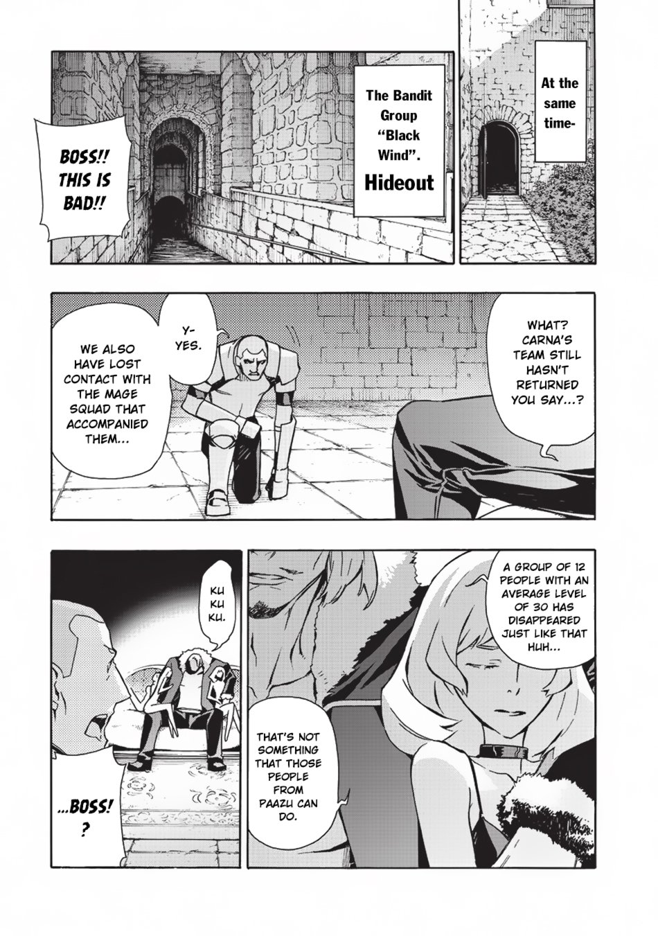 Page 21 of Chapter 14