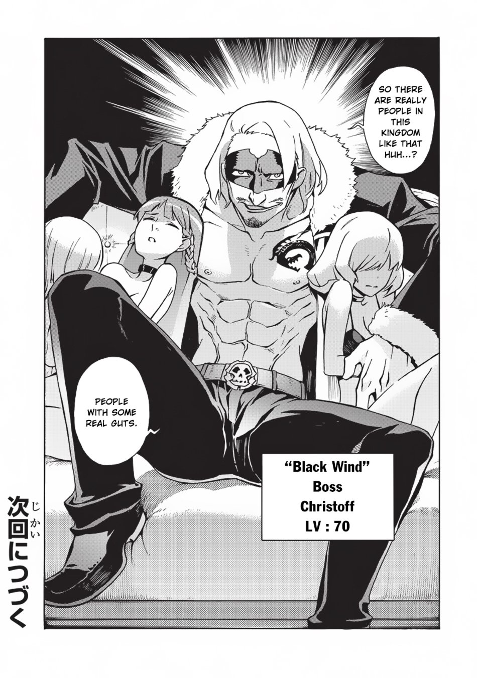 Page 22 of Chapter 14