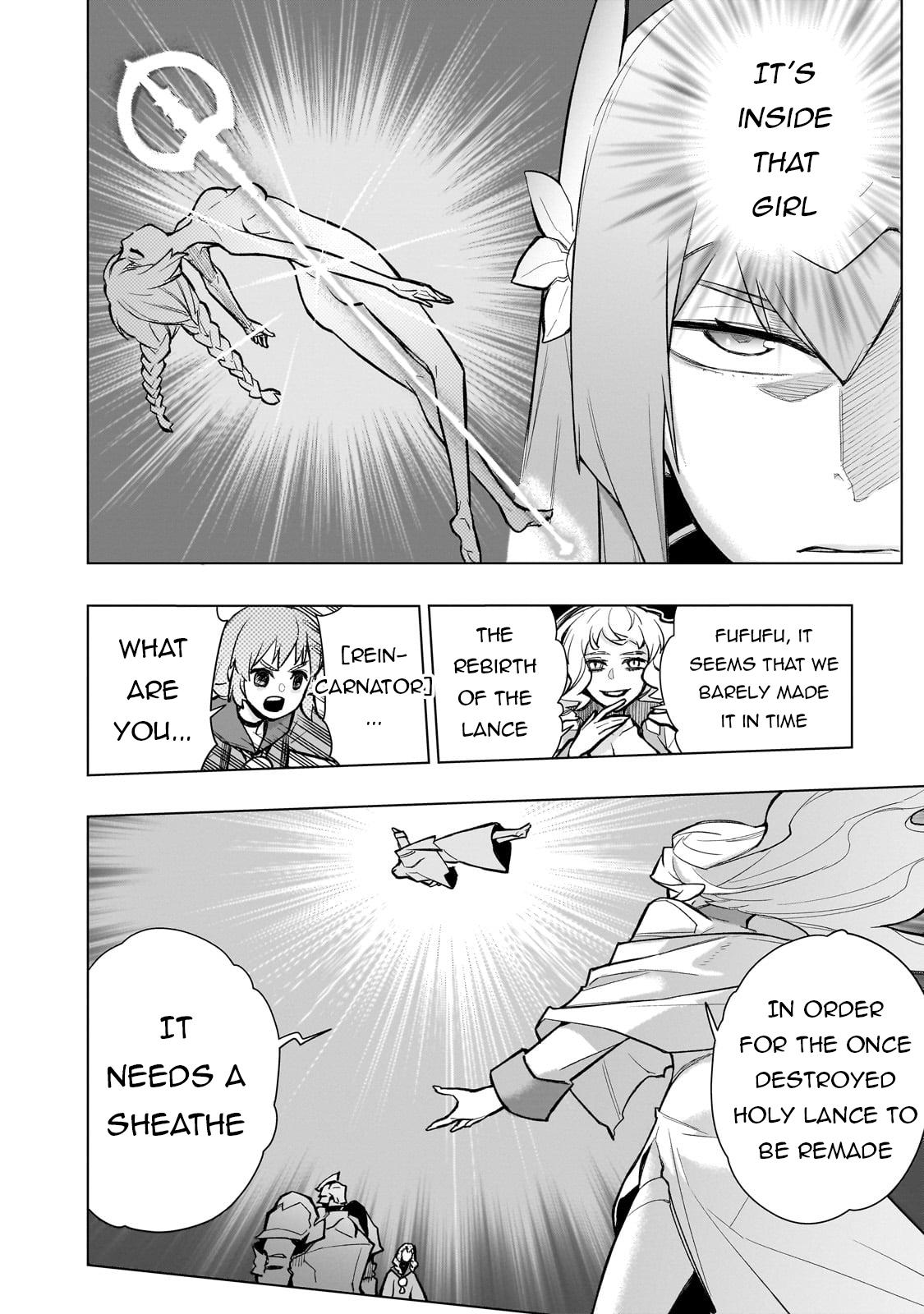 Page 3 of Chapter 140