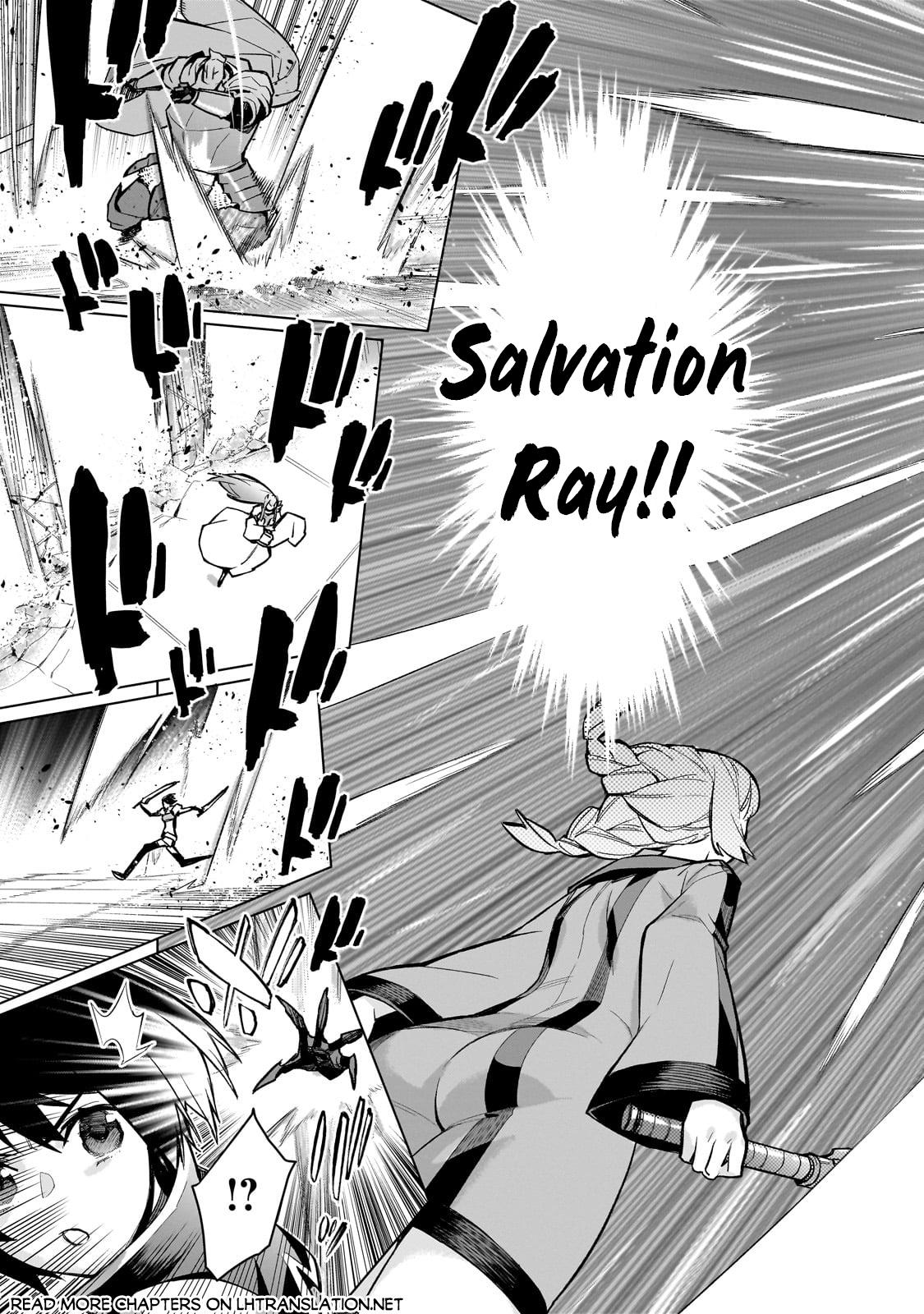 Page 16 of Chapter 140