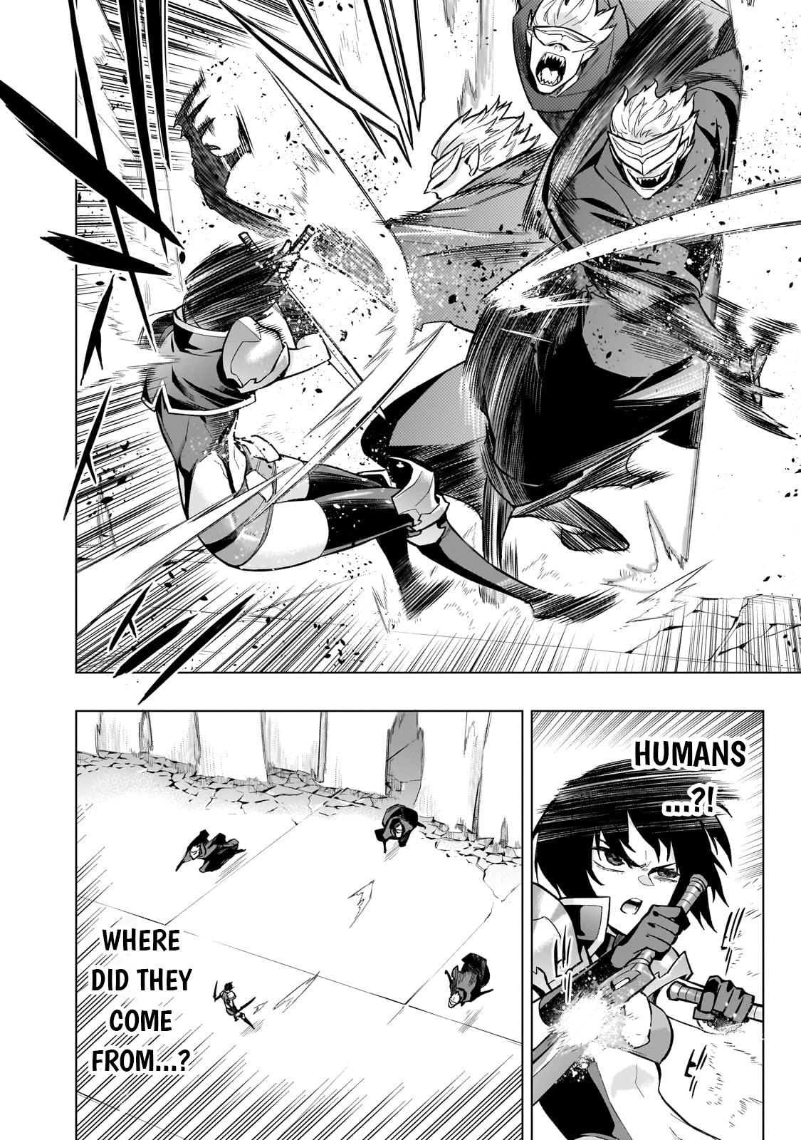 Page 17 of Chapter 140