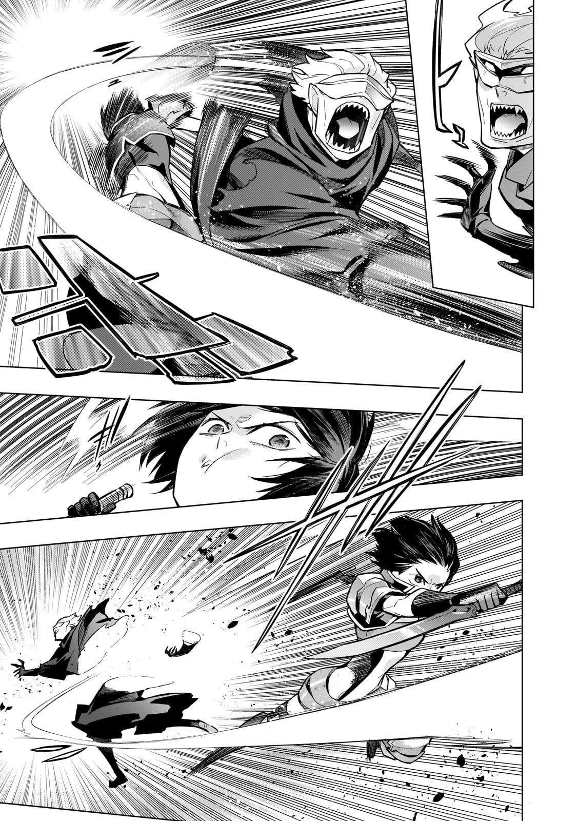 Page 18 of Chapter 140