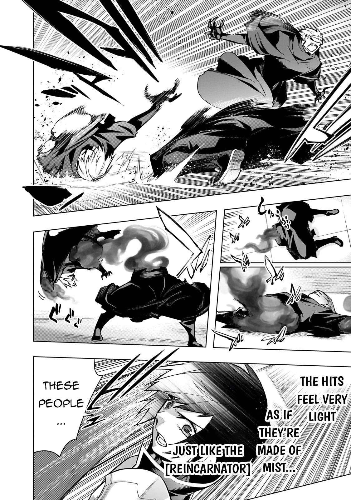 Page 19 of Chapter 140