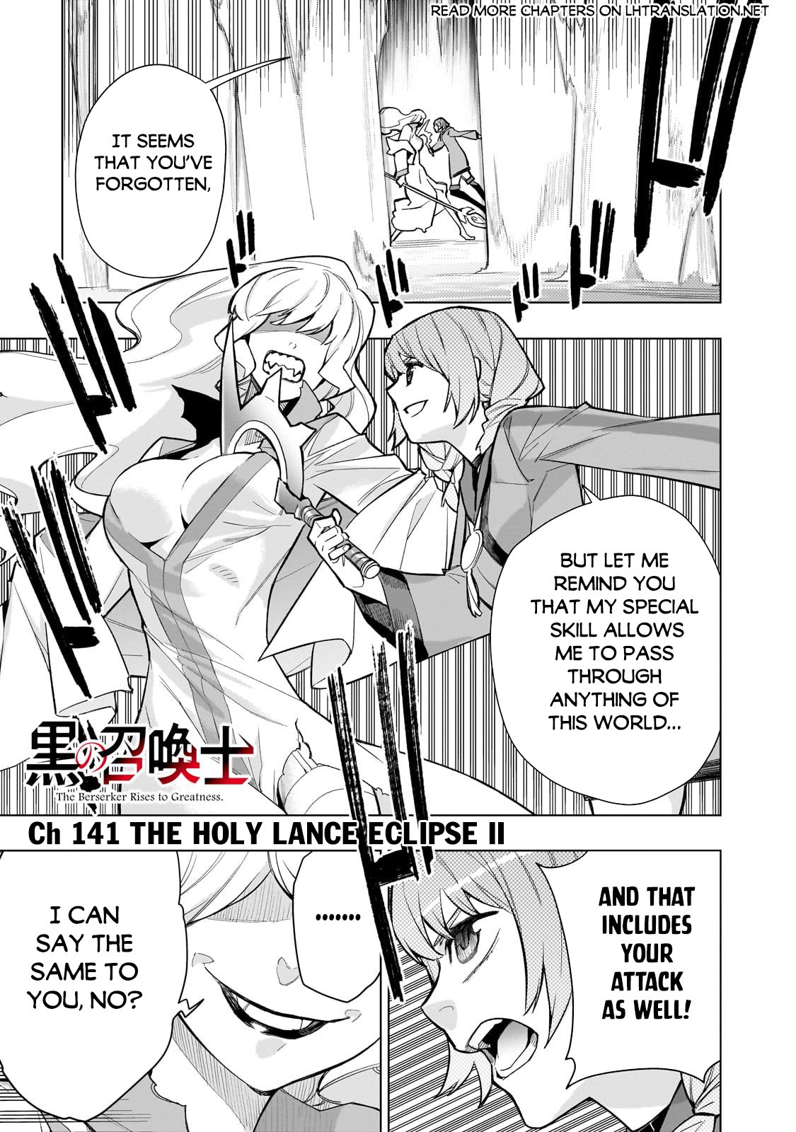 Page 2 of Chapter 141