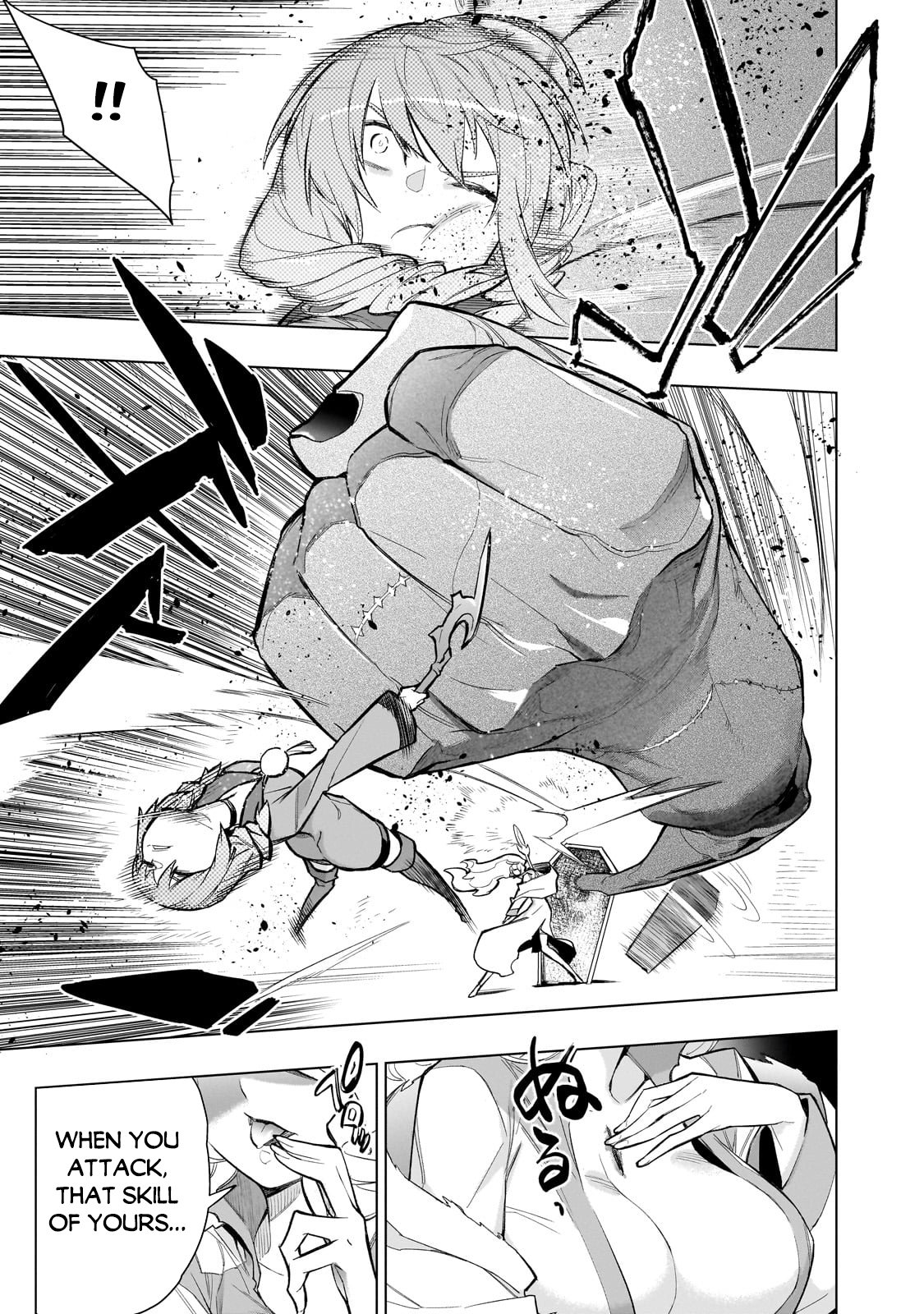 Page 4 of Chapter 141