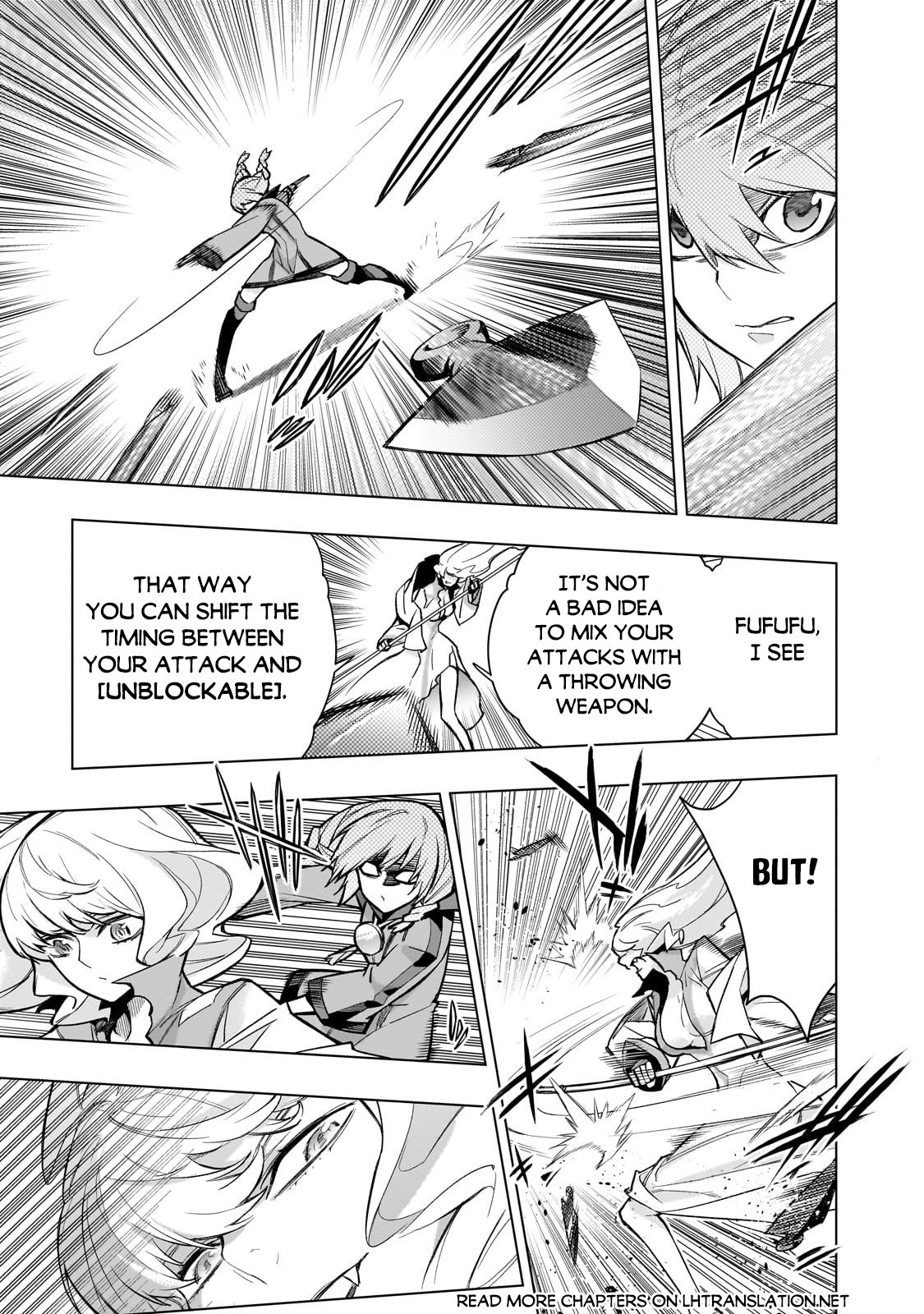 Page 6 of Chapter 141